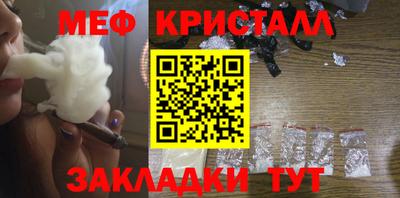 Альфа ПВП Керчь