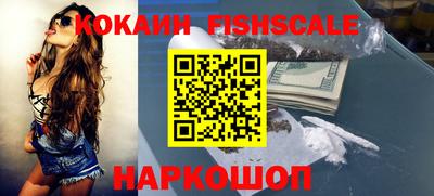 марки lsd Кизляр