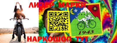кокаин колумбия Кизилюрт