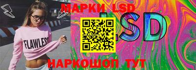 Альфа ПВП Керчь