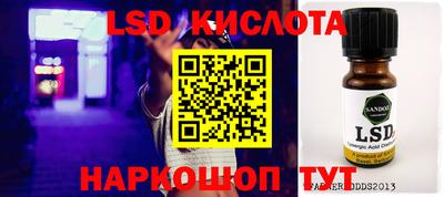 кокаин колумбия Кизилюрт