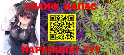 кокаин колумбия Кизилюрт