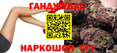 кокаин колумбия Кизилюрт