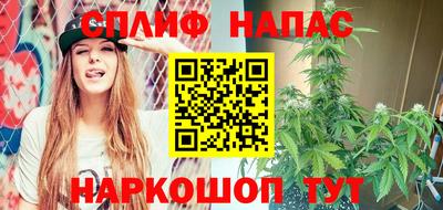марки lsd Кизляр