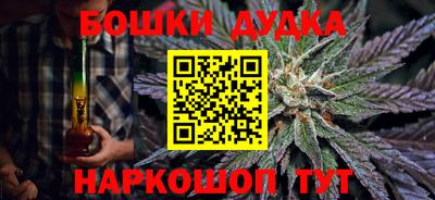 марки lsd Кизляр
