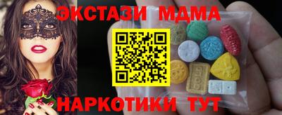 марки lsd Кизляр