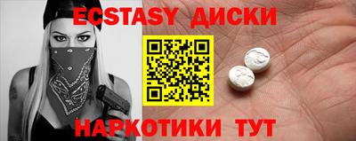 кокаин колумбия Кизилюрт