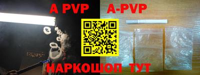 кокаин колумбия Кизилюрт