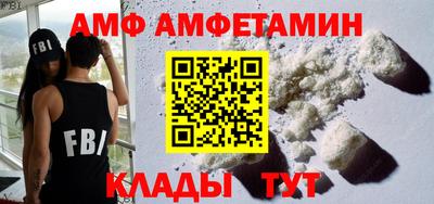 кокаин колумбия Кизилюрт