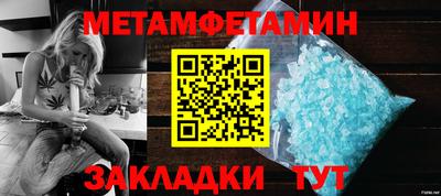 кокаин колумбия Кизилюрт