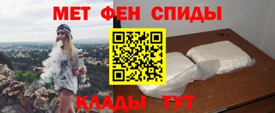 Альфа ПВП Керчь
