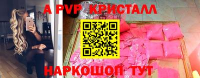 марки lsd Кизляр