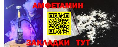 марки lsd Кизляр
