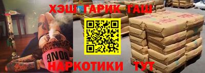 марки lsd Кизляр