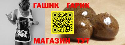 Альфа ПВП Керчь