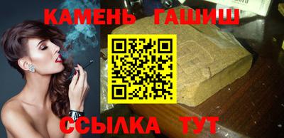 марки lsd Кизляр