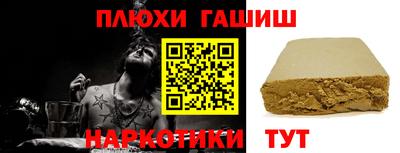 Альфа ПВП Керчь