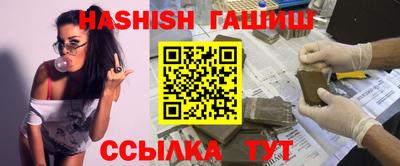 кокаин колумбия Кизилюрт