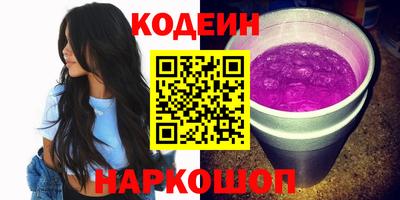 марки lsd Кизляр