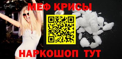 Альфа ПВП Керчь
