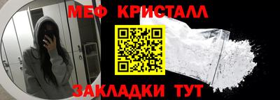 Альфа ПВП Керчь
